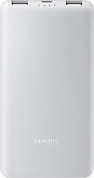 Xiaomi Lite 10000 mAh Hızlı Şarj Powerbank