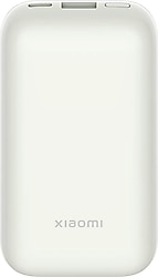 Xiaomi Pocket Edition Pro PB1030ZM 10000 mAh Hızlı Şarj Powerbank