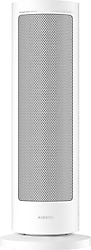 Xiaomi Smart Graphene Heater 2000 W Seramik Fanlı Isıtıcı