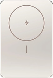 Xiaomi Super Slim Magnetic WPB0507S 5000 mAh Hızlı Şarj MagSafe Powerbank