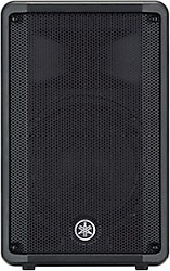 Yamaha DBR-10 700 W 10 inç Aktif Hoparlör