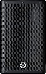 Yamaha DXR8 MK2 1100 W Aktif Hoparlör