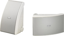 Yamaha NS-AW-592 Dış Mekan Hoparlörü