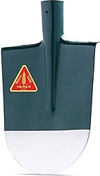 Yapar 3220 225x280 mm Yuvarlak Bel Küreği