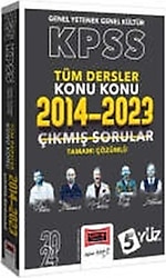 Yargı Yayınları 2024 KPSS 5Yüz GK-GY Tüm Dersler Tamamı Çözümlü Son 10 Yıl Konu Konu Çıkmış Sorular (2014-2023)