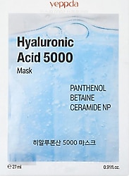 Yeppda Hyaluronic Acid Yoğun Nemlendirici Kağıt Maske
