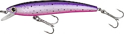 Yo-Zuri Pins Minnow 9 cm 7 gr Floating Sahte Balık