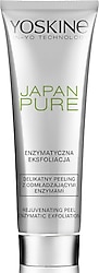 Yoskine Japan Pure Scrub 75 ml