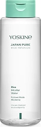 Yoskine Japon Pure Pirinç Misel 400 ml Makyaj Temizleme Suyu