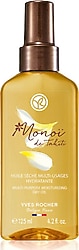 Yves Rocher Monoi 125 ml Bronzlaştırıcı Yağ