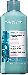 Yves Rocher Pure Algue Sensitive 400 ml Yüz Temizleme Sütü