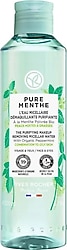 Yves Rocher Pure Menthe Micellar 200 ml Makyaj Temizleme Suyu