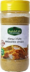 Zad Alkhaleej Brosted Baharatı 200 gr