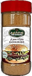 Zad Alkhaleej Burger Çeşnisi 200 gr