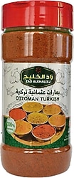 Zad Alkhaleej Osmanlı Türk Baharatı 200 gr