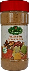 Zad Alkhaleej Yedi Çeşit Baharat 200 gr
