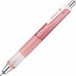 Zebra Delguard Type-Gr Pembe 0.5 mm Versatil Uçlu Kalem