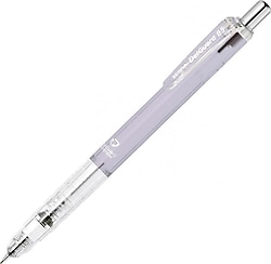 Zebra Delguard Light 0.5 mm Mekanik Uçlu Kalem