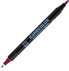 Zig Kurecolor Fine-Brush for Manga Çift Taraflı Marker Kalem