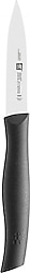 Zwilling 387200900 Dilimleme Bıçağı