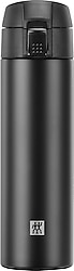 Zwilling 395005 Thermo 450 ml Termos Bardak