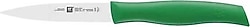 Zwilling Twin Grip 9 cm Soyma Bıçağı