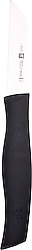Zwilling Twin Grip 387200800 Sebze Bıçağı