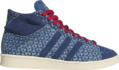 Adidas Jabbar Hi Sneaker Fiyatları, Özellikleri ve Yorumları | En