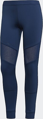 Performance essentials 2025 long tights