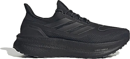 adidas gazelle silver green womens Men's Adidas Ultraboost Light