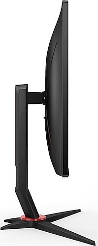 AOC 24G2U 24" 1 ms Full HD Pivot IPS 144 Hz Oyuncu Monitörü Fiyatları ...