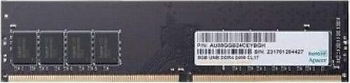 Apacer 8 GB 3200 MHz DDR4 CL22 EL.08G21.GSH Ram Fiyatları, Özellikleri ...