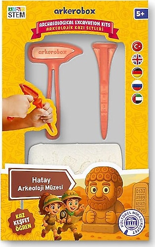 Pierre Henry / MIX 01.0〜04.0 BOXセット 計17枚 Arkerobox Hatay Arkeoloji Müzesi Eğitici Kazı Seti Fiyatları