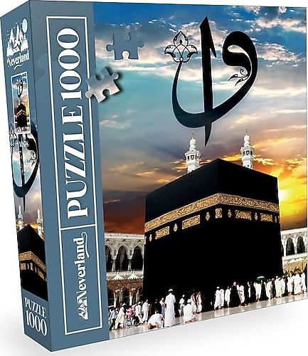 Blue Focus Kutsal Kabe 1000 Parça Puzzle BF469 Fiyatları