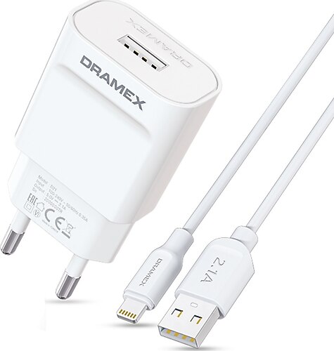 Dramex D21L Lightning Kablolu Hızlı Şarj Aleti Fiyatları
