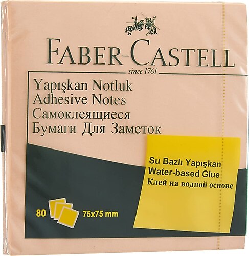 Faber-Castell Harmony 75x75 mm Yapışkan Not Kağıdı