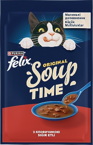Felix Sığır Etli 48 gr Kedi Çorbası Fiyatları, Özellikleri ve