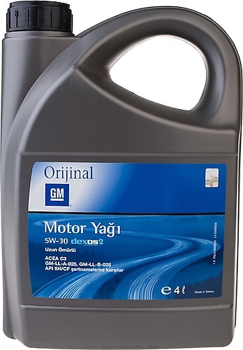 GM Dexos 2 5W-30 4 lt Motor Yağı - 2022 Fiyatları, Özellikleri ve ...