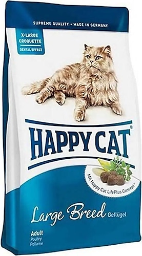 Happy Cat 10 Кг Купить