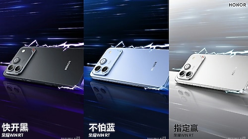 【Ferdi】HONOR WIN RT 16GB/512GB ホワイト Honor WIN 5G 16GB + 512GB White