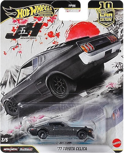 Hot Wheels Premium Car Culture Japan Historics 5 '77 Toyota Celica