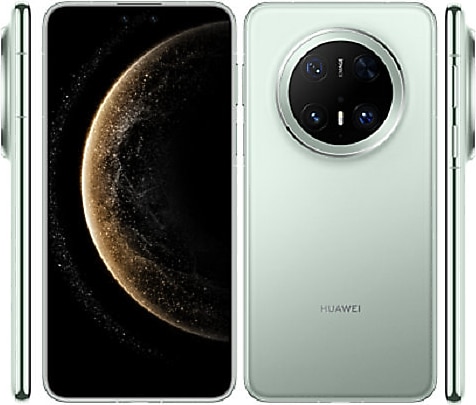 huawei Mate 70 Air 512GB 12GB RAM 本体だけ Huawei Mate 70 Air Fiyatları, Özellikleri ve Yorumları | En Ucuzu