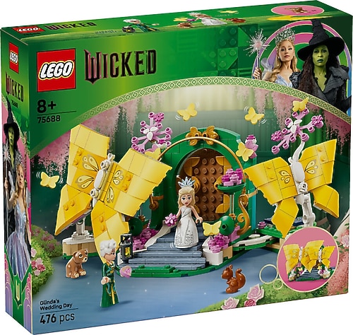 レジェンダリー・ソヴィエト・レコーディングス(100CD)　新品未開封 Lego 75688 Wicked Glinda'nın Düğünü Fiyatları, Özellikleri ve