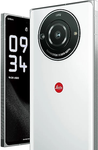 Leica Leitz Phone 2 Fiyatları, Özellikleri ve Yorumları | En Ucuzu