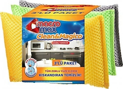 https://cdn.akakce.com/z/macromax/macromax-magico-sunger-3-lu.jpg