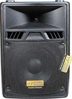 Magicvoice MV-3408 200 W Pasif Kabin Hoparlör Fiyatları
