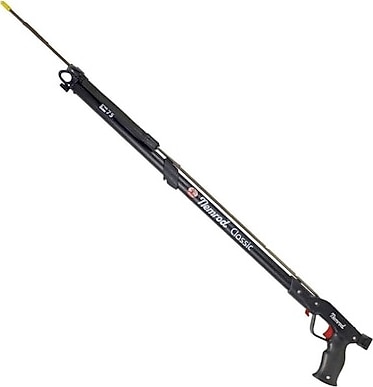 武具 M.R.PCAL.45 Nemrod Classic 45 cm Zıpkın Fiyatları, Özellikleri ve Yorumları