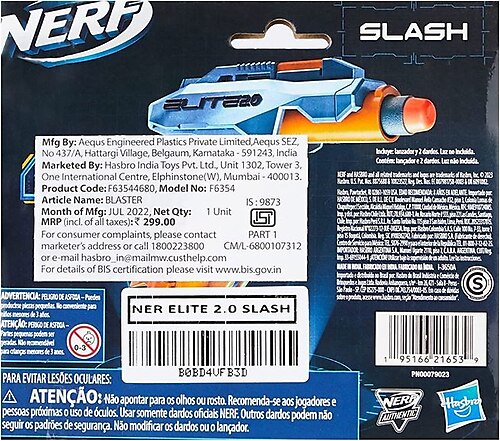 Nerf Elite 2.0 Slash F6354