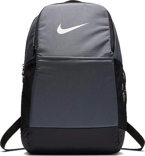 Nike Brasilia 9.0 BA5954 Sırt Çantası Fiyatları, Özellikleri ve Yorumları