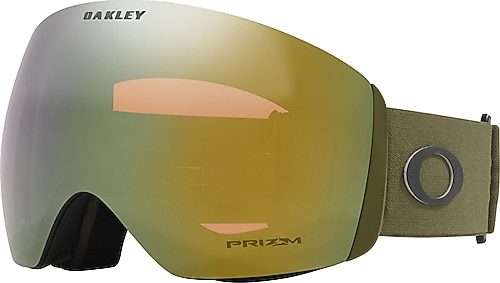 Oakley Flight Deck L Kayak Gözlüğü Fiyatları, Özellikleri ve